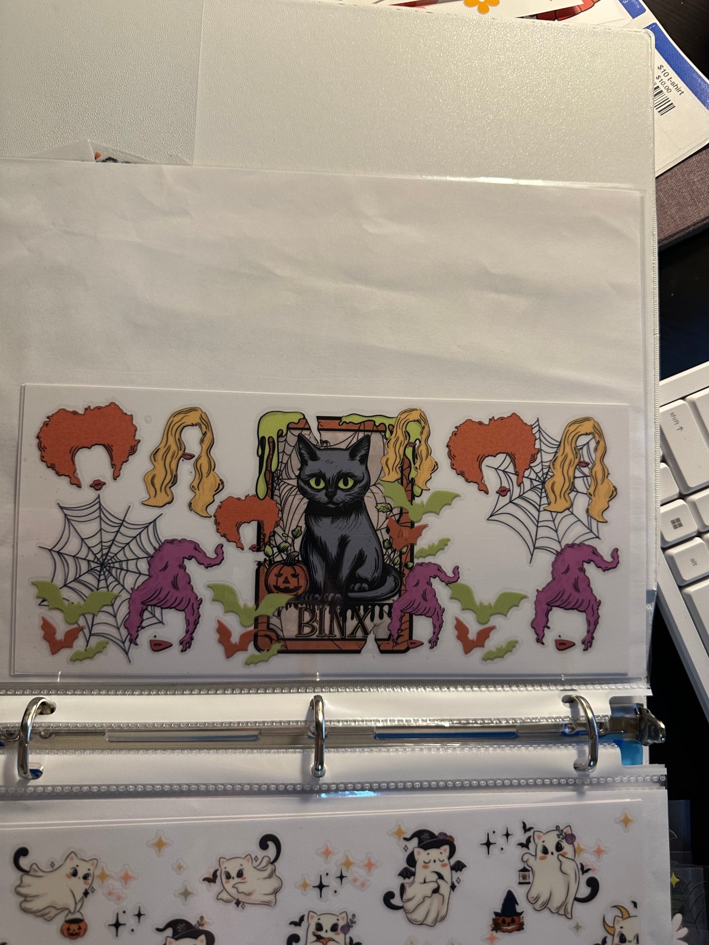 Design your own cup Designs #3